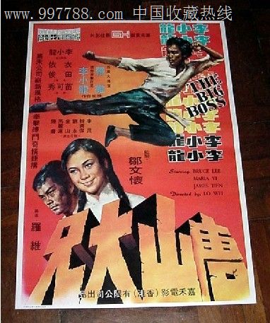 沃尔什学院学生卡